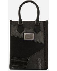 Dolce & Gabbana - デニム ミニバッグ - Lyst