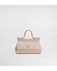 Dolce & Gabbana - ハンドバッグ シシリー スモール - Lyst