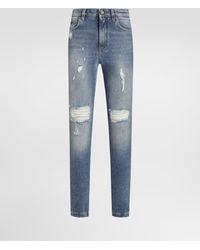 Dolce & Gabbana - Stretch Denim Audrey Jeans With Rips - Lyst