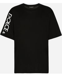 Dolce & Gabbana - Cotton Round-Neck T-Shirt With Print - Lyst