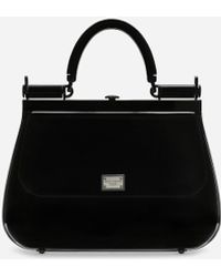 Dolce & Gabbana - ハンドバッグ シシリー ボックス - Lyst