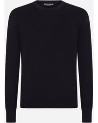 Dolce & Gabbana - Pull Girocollo - Lyst