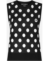 Dolce & Gabbana - 'Mambo' Tank Top - Lyst