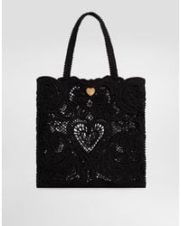 Dolce & Gabbana - Medium Cordonetto Lace Beatrice Shopper - Lyst