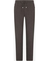 Dolce & Gabbana - Cotton Jogging Pants - Lyst