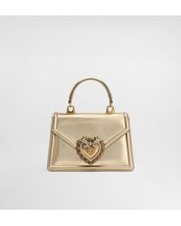 Dolce & Gabbana - Small Devotion Bag - Lyst