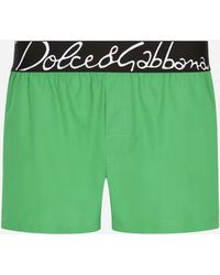 Dolce & Gabbana - Beachwear - Lyst