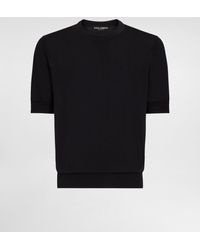 Dolce & Gabbana - Dgエンブロイダリー シルク ラウンドネック セーター - Lyst