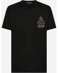Dolce & Gabbana - Baumwoll-T-Shirt Mit Dg-Wappenpatch - Lyst