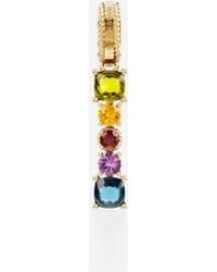 Dolce & Gabbana - B Alphabet Charm - Lyst
