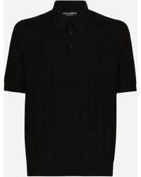 Dolce & Gabbana - ポロスタイルセーター シルクジャカード Dgロゴ - Lyst