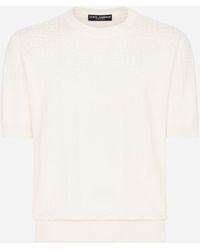 Dolce & Gabbana - Jersey De Cuello Redondo En Jacquard De Seda Con Logotipo Dg - Lyst