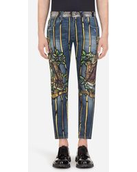 pantalon dolce gabbana homme