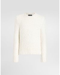 Dolce & Gabbana - Jersey Con Efecto Bouclé - Lyst