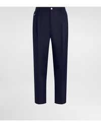 Dolce & Gabbana - Hose Aus Wolle Mit Doppelter Bundfalte - Lyst