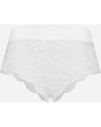 Dolce & Gabbana - Panty Aus Spitze Mit Bund Aus Satin - Lyst