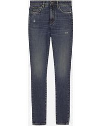 Dolce & Gabbana - Skinny Cotton Denim Audrey Jeans - Lyst