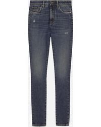 Dolce & Gabbana - Skinny Cotton Denim Audrey Jeans - Lyst