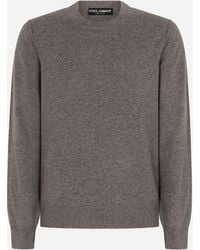 Dolce & Gabbana - Pull Girocollo - Lyst