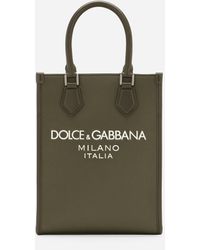 Dolce & Gabbana - ナイロン スモール ショッピングバッグ - Lyst