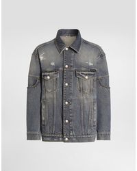 Dolce & Gabbana - Denim Jacket� - Lyst