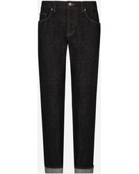 Dolce & Gabbana - Vaqueros Clásicos De Denim - Lyst