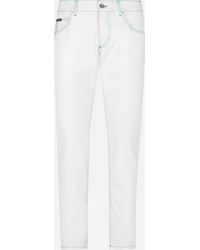 Dolce & Gabbana - Vaqueros Regular De Denim - Lyst