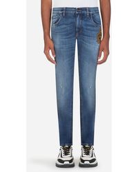 Jeans Dolce \u0026 Gabbana da uomo - Fino al 61% di sconto | Lyst