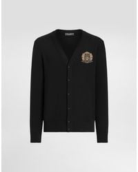 Dolce & Gabbana - Virgin Wool Cardigan - Lyst