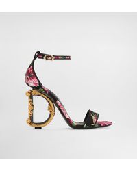 Dolce & Gabbana - Satin Baroque Dg Sandals - Lyst