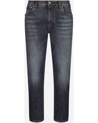 Dolce & Gabbana - ルーズフィット ストレッチデニム ジーンズ - Lyst