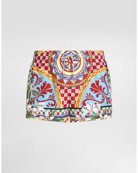 Dolce & Gabbana - Carretto-Print Swim Boxer Shorts - Lyst