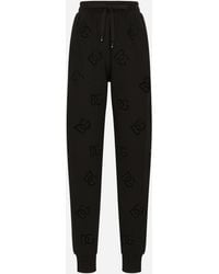 Dolce & Gabbana - Jersey Jogging Pants With Cut-Out And Dg Logo - Lyst