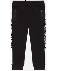 dolce gabbana mens tracksuit
