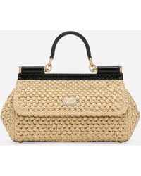 Dolce & Gabbana - Sicily ロング ハンドバッグ - Lyst