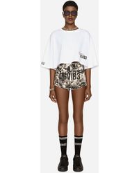 Dolce & Gabbana - Camiseta cropped de manga corta con cuello redondo en punto de algodón - Lyst