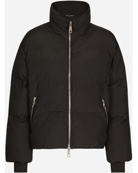 Dolce & Gabbana - ロゴプレート ナイロン ショート ダウンジャケット - Lyst
