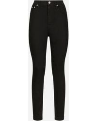 Dolce & Gabbana - High-Rise Skinny Jeans - Lyst
