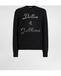 Dolce & Gabbana - Wool Pullover With Intarsia - Lyst