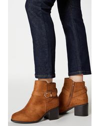 Dorothy Perkins - Good For The Sole: Extra Wide Fit Heather Heeled Ankle Boot - Lyst