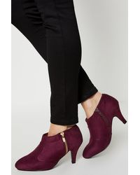 Dorothy Perkins - Good For The Sole: Wide Fit Marley Comfort Zip Heeled Ankle Boots - Lyst