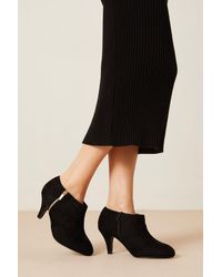 Dorothy Perkins - Good For The Sole: Extra Wide Fit Marlo Comfort Zip Heeled Ankle Boots - Lyst