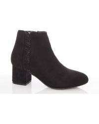 quiz ankle boots