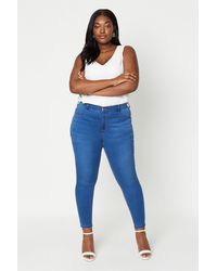 Dorothy Perkins - Curve Skinny Ankle Grazer Jeans - Lyst
