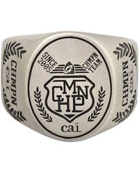 Caï - Ring 925/- Sterling Siegelring Satiniert Oxidiert Champion Wappen - Lyst