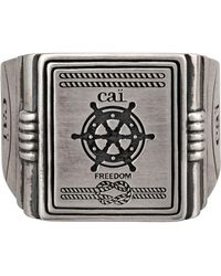 Caï - Ring 925/- Sterling Siegelring Matt Oxidiert Sailor Wappen - Lyst
