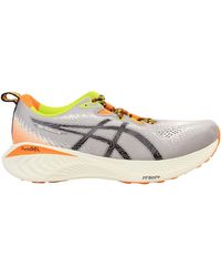 Asics - Gel-Cumulus 25 Tr Running Shoes - Lyst