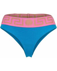 Versace - Topeka Brief - Lyst