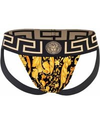 Versace - Stretch Organic Jersey Barocco All Over New Logo Jockstrap - Lyst