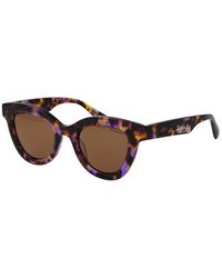 Superdry - Zonnebril Sds 5037 102 46 - Lyst